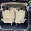 toyota alphard 2015 -TOYOTA--Alphard DBA-AGH30W--AGH30-0031197---TOYOTA--Alphard DBA-AGH30W--AGH30-0031197- image 11