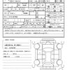 nissan note 2021 quick_quick_6AA-E13_E13-027982 image 21