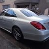 mercedes-benz s-class 2014 quick_quick_DAA-222057_WDD2220572A039883 image 15