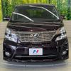 toyota vellfire 2008 quick_quick_ANH20W_ANH20-8020412 image 15