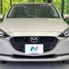mazda demio 2022 CFJ1774094 image 14