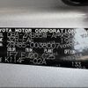 toyota noah 2015 CFJ1759407 image 31