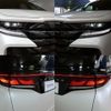 toyota vellfire 2024 -TOYOTA--Vellfire 6AA-AAHH40W--AAHH40-0014***---TOYOTA--Vellfire 6AA-AAHH40W--AAHH40-0014***- image 5