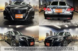 toyota crown-hybrid 2016 quick_quick_DAA-AWS211_AWS211-6009683