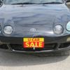 toyota celica 1996 CFJ0258991 image 13