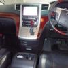 toyota vellfire 2009 -TOYOTA--Vellfire ANH20W-8046457---TOYOTA--Vellfire ANH20W-8046457- image 5