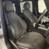 mercedes-benz g-class 2023 -MERCEDES-BENZ--Benz G Class 3DA-463350--W1N4633502X490501---MERCEDES-BENZ--Benz G Class 3DA-463350--W1N4633502X490501- image 24