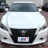 toyota crown 2014 quick_quick_GRS210_GRS210-6011771 image 14