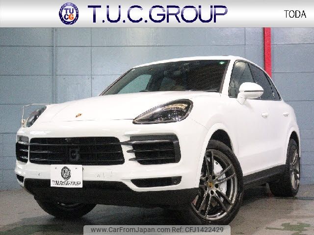 porsche cayenne 2018 -PORSCHE--Porsche Cayenne ABA-E3K30--WP1ZZZ9YZKDA06146---PORSCHE--Porsche Cayenne ABA-E3K30--WP1ZZZ9YZKDA06146- image 1
