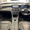 mercedes-benz c-class 2019 -MERCEDES-BENZ--Benz C Class 5AA-205078--WDD2050782R433943---MERCEDES-BENZ--Benz C Class 5AA-205078--WDD2050782R433943- image 16