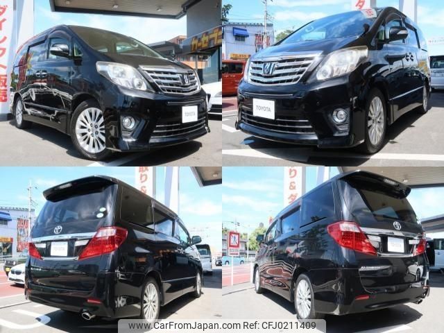 toyota alphard 2012 -TOYOTA--Alphard DBA-ANH20W--ANH20-8230786---TOYOTA--Alphard DBA-ANH20W--ANH20-8230786- image 2