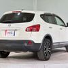 nissan dualis 2012 quick_quick_KNJ10_KNJ10-300682 image 15