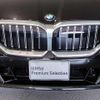 bmw 5-series 2024 CFJ1695821 image 9