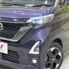 nissan roox 2020 quick_quick_B44A_B44A-0019514 image 11