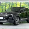 land-rover range-rover-evoque 2018 quick_quick_LV2NB_SALVA2AN5JH274542 image 18