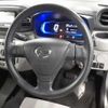 daihatsu mira-e-s 2019 CFJ1748400 image 12