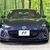 mazda roadster 2024 CFJ1729462 image 13