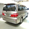 toyota alphard 2005 ENHANCEAUTO_1_ea287788 image 3