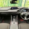 mazda mazda3 2019 quick_quick_BP8P_BP8P-106383 image 3
