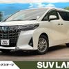 toyota alphard 2021 -TOYOTA--Alphard 3BA-AGH30W--AGH30-0397476---TOYOTA--Alphard 3BA-AGH30W--AGH30-0397476- image 1