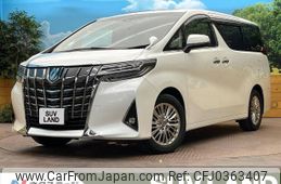 toyota alphard 2021 -TOYOTA--Alphard 3BA-AGH30W--AGH30-0397476---TOYOTA--Alphard 3BA-AGH30W--AGH30-0397476-