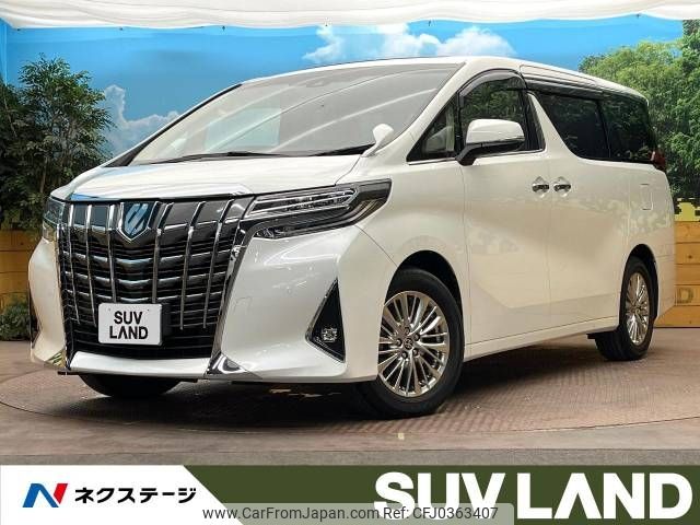 toyota alphard 2021 -TOYOTA--Alphard 3BA-AGH30W--AGH30-0397476---TOYOTA--Alphard 3BA-AGH30W--AGH30-0397476- image 1