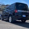 mitsubishi delica-d5 2013 CFJ7294650 image 2