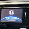 honda odyssey 2016 -HONDA--Odyssey DAA-RC4--RC4-1020963---HONDA--Odyssey DAA-RC4--RC4-1020963- image 3