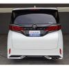 toyota alphard 2023 quick_quick_3BA-AGH40W_AGH40-0004073 image 2