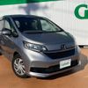 honda freed 2021 -HONDA--Freed 6BA-GB5--GB5-3177734---HONDA--Freed 6BA-GB5--GB5-3177734- image 20