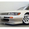 nissan silvia 1989 GOO_JP_700100203130250113001 image 25