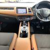 honda vezel 2020 CFJ1530953 image 3