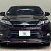 toyota harrier-hybrid 2015 quick_quick_DAA-AVU65W_AVU65-0025228 image 3