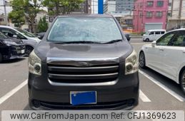 toyota noah 2008 -TOYOTA--Noah DBA-ZRR70G--ZRR70-0156938---TOYOTA--Noah DBA-ZRR70G--ZRR70-0156938-