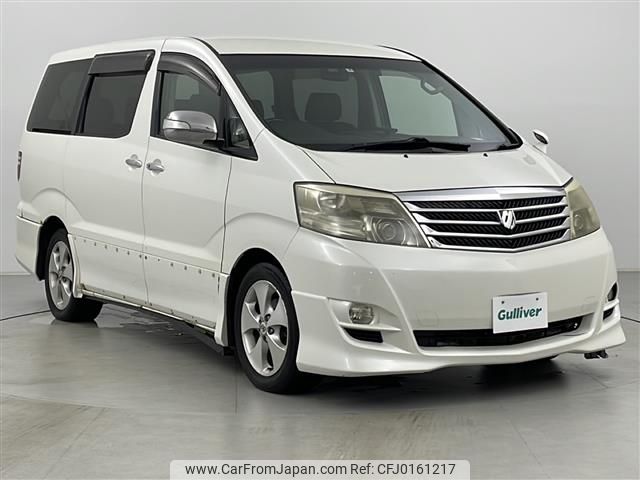 toyota alphard 2005 -TOYOTA--Alphard DBA-ANH15W--ANH15-0030563---TOYOTA--Alphard DBA-ANH15W--ANH15-0030563- image 1