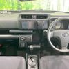 toyota probox-van 2018 CFJ1701252 image 3