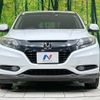 honda vezel 2014 CFJ1737290 image 14