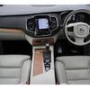 volvo xc90 2019 quick_quick_DBA-LB420XC_YV1LFA2MCK1481228 image 3