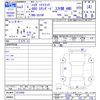 daihatsu hijet-truck 2021 -DAIHATSU--Hijet Truck S510P--0375469---DAIHATSU--Hijet Truck S510P--0375469- image 3