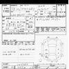 mazda axela 2016 -MAZDA 【千葉 357ﾉ15】--Axela BMLFS-103984---MAZDA 【千葉 357ﾉ15】--Axela BMLFS-103984- image 3