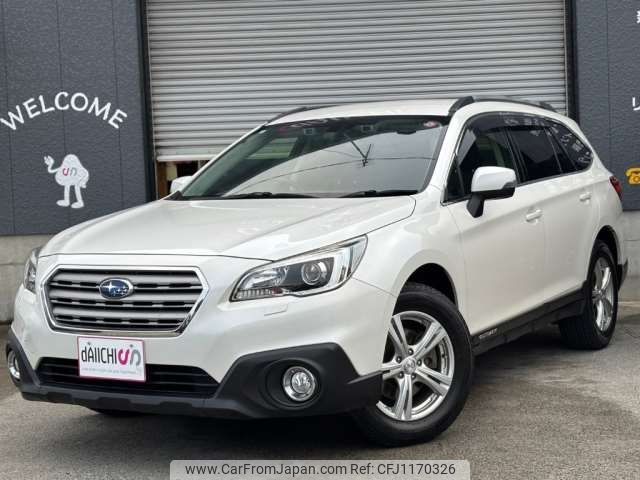 subaru outback 2016 -SUBARU--Legacy OutBack DBA-BS9--BS9-030976---SUBARU--Legacy OutBack DBA-BS9--BS9-030976- image 2