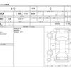 toyota roomy 2019 -TOYOTA--Roomy DBA-M900A--M900A-0333414---TOYOTA--Roomy DBA-M900A--M900A-0333414- image 3