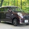 daihatsu cast 2016 quick_quick_LA260S_LA260S-0009617 image 16