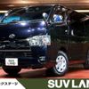 toyota hiace-van 2023 -TOYOTA--Hiace Van 3BF-TRH200V--TRH200-0369436---TOYOTA--Hiace Van 3BF-TRH200V--TRH200-0369436- image 1