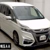 nissan serena 2017 CFJ1663811 image 1