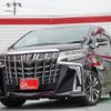 toyota alphard 2021 -TOYOTA--Alphard 3BA-AGH30W--9033617---TOYOTA--Alphard 3BA-AGH30W--9033617- image 3