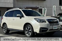 subaru forester 2018 -SUBARU--Forester DBA-SJ5--SJ5-120345---SUBARU--Forester DBA-SJ5--SJ5-120345-