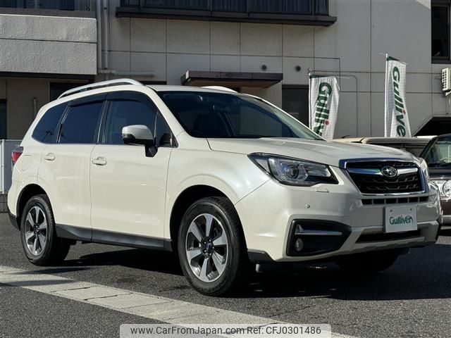 subaru forester 2018 -SUBARU--Forester DBA-SJ5--SJ5-120345---SUBARU--Forester DBA-SJ5--SJ5-120345- image 1