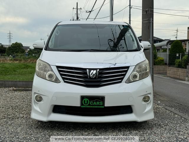 toyota alphard 2009 quick_quick_DBA-ANH20W_ANH20-8065382 image 2