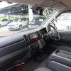toyota hiace-van 2017 CFJ1664731 image 8